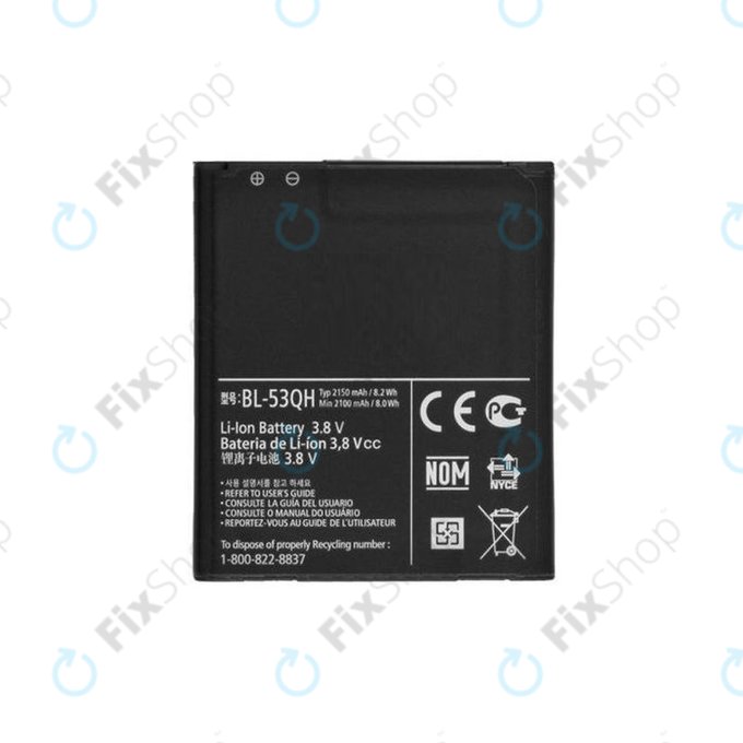 Μπαταρία για LG Optimus 4X HD P880, L9 P760, P875, F5, L7 4G, BL-53QH, 2150mAh