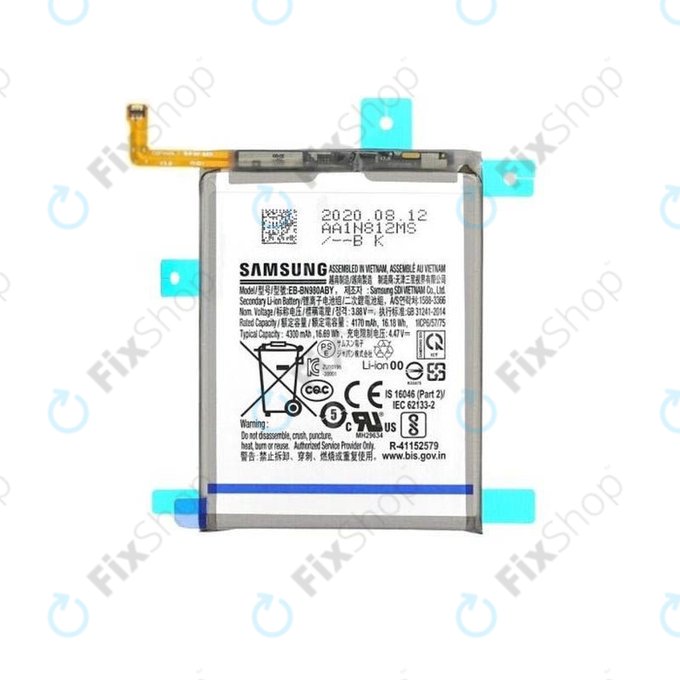 Μπαταρία για Samsung Note 20 N980B, GH82-23496A, EB-BN980ABY, 4300mAh, Service Pack