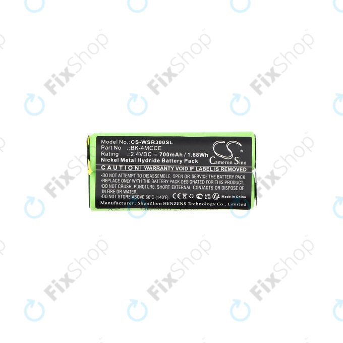 Μπαταρία για Waterpik 900 Sonic Toothbrush, Sensonic Plus Sr-3000, 700mAh, Ni-MH, 2.4V, BK-4MCCE, HQ