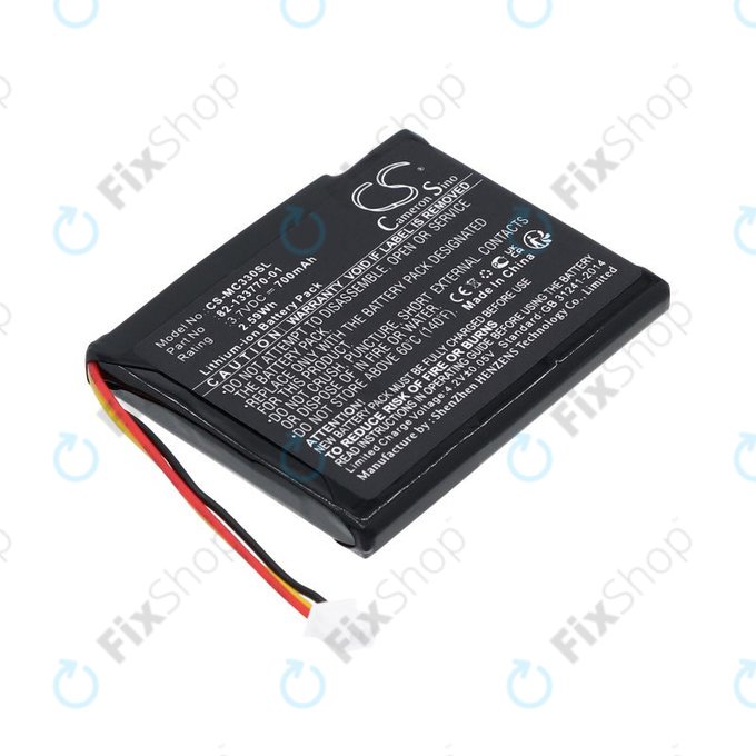 Μπαταρία για Motorola CS3070, CS3300, Zebra CS3070, 700mAh, Li-Ion, 3.7V, 82-133770-01, HQ