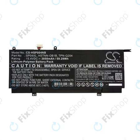 Μπαταρία για HP Spectre X360 13, 3850mAh, Li-Pol, 15.4V, HSTNN-OB1B, HQ