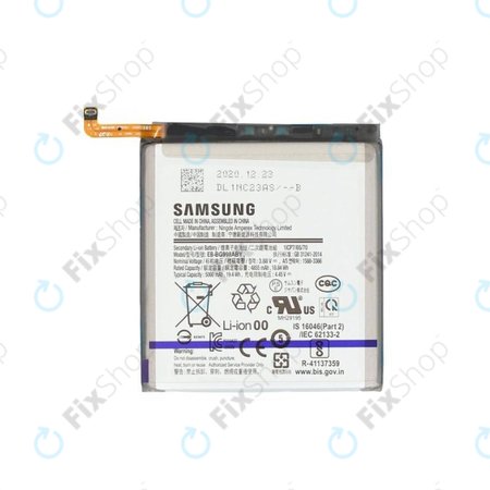 Μπαταρία για Samsung S22 Plus S906B, GH82-27502A, EB-BS906ABY, 4500mAh, Service Pack