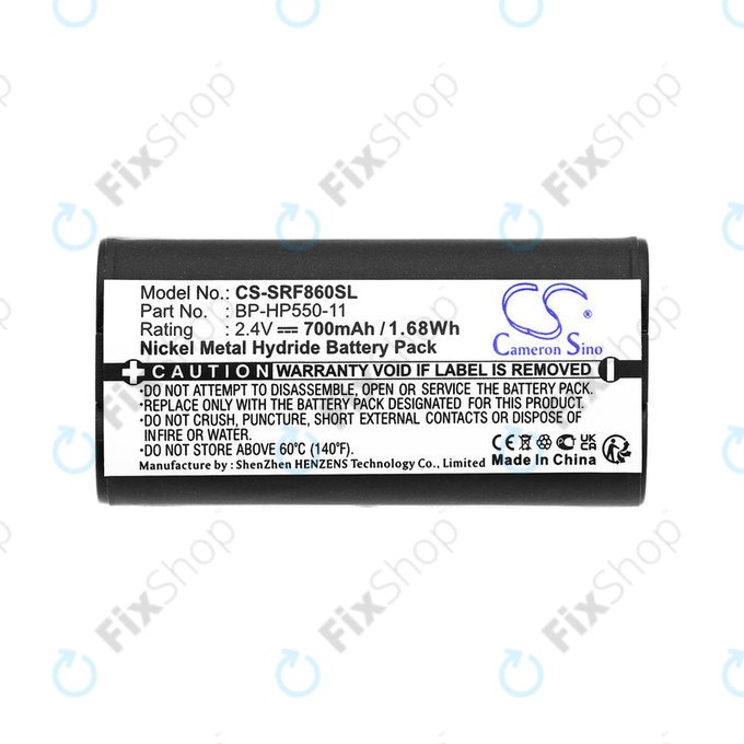 Μπαταρία για Sony MDR, BP-HP550-11, Ni-MH, 2.4V, 700mAh, HQ