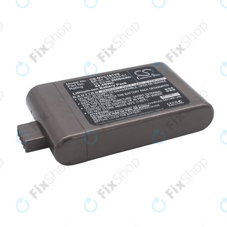 Μπαταρία για Dyson DC12, DC16, BP-01, 912433-01, 22.2V, 2000mAh, HQ