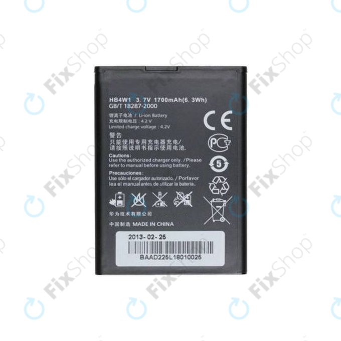 Battery για Huawei Ascend G510, Y210, Y530 | HB4W1 | 1700mAh