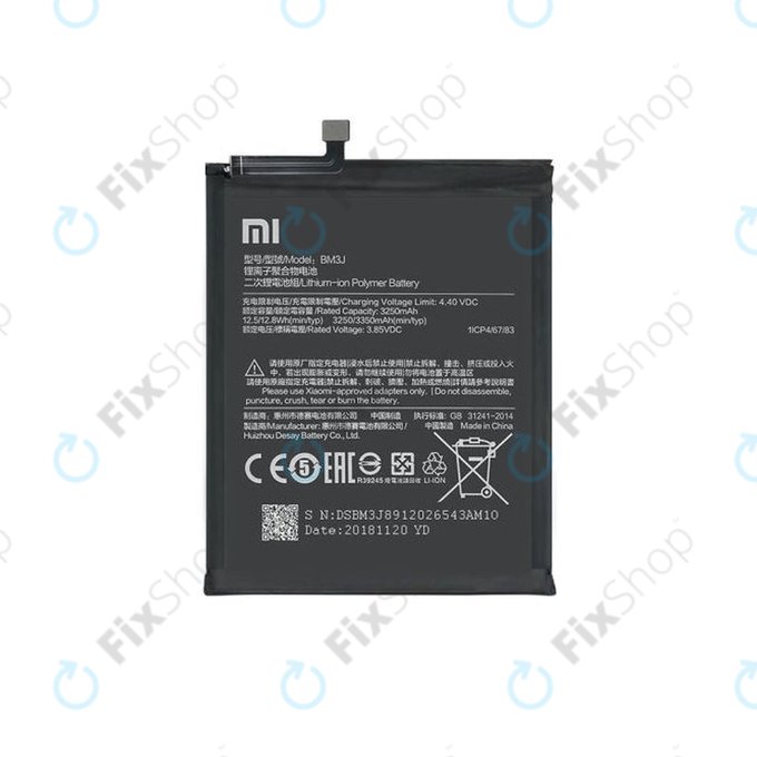 Μπαταρία για Xiaomi Mi 8 Lite, BM3J, 3350mAh, 46BM3JA02018, Service Pack