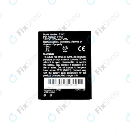 Μπαταρία για Caterpillar CAT B15, B10-2, 2000mAh