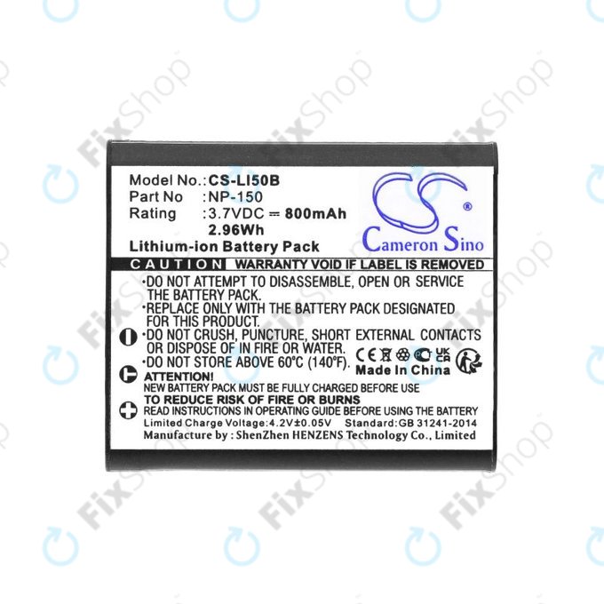 Μπαταρία για Olympus MJU, Casio Exilim, Kodak PIXPRO, 800mAh, Li-Ion, 3.7V, NP-150, HQ