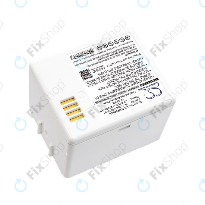 Μπαταρία για Arlo Pro, Arlo Pro 2, Netgear, 2200mAh, Li-Ion, 7.4V, A-1, HQ