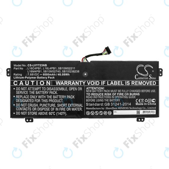 Φορτιστής για Lenovo Yoga 720-13, 730-13, 6000mAh, Li-Pol, 7.68V, L16L4PB1, HQ