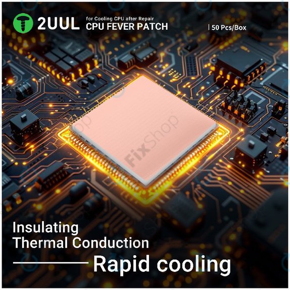 Θερμοαγώγιμο pad για CPU, ψύξη, 2UUL SC09, 17x15x1.5mm