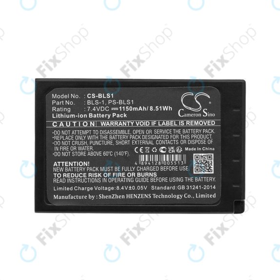 Μπαταρία για Olympus E-400, 1150mAh, Li-Ion, 7.4V, PS-BLS1, HQ