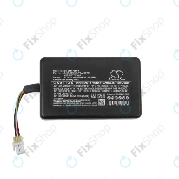 Μπαταρία για Samsung PowerBot R7040, DJ96-00193E, VCA-RBT71, 21.6V, 4583mAh, HQ