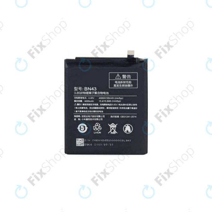 Μπαταρία για Xiaomi Redmi Note 4X, Note 4 SD Global, BN43, 4100mAh