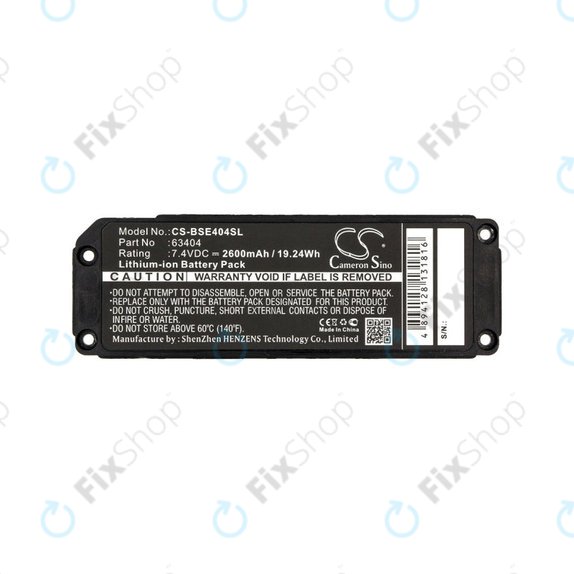 Μπαταρία για Bose 413295, Bose SoundLink Mini, 2600mAh, Li-Ion, 7.4V, 063404, HQ