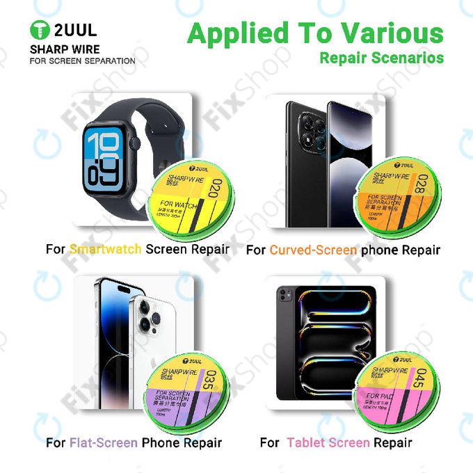 Σύρμα διαχωρισμού οθόνης, 2UUL GS-028, 0.028mm x 100m