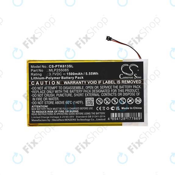 Μπαταρία για Pocketbook 611, Pocketbook 625, 1500mAh, Li-Pol, 3.7V, MLP255085, HQ