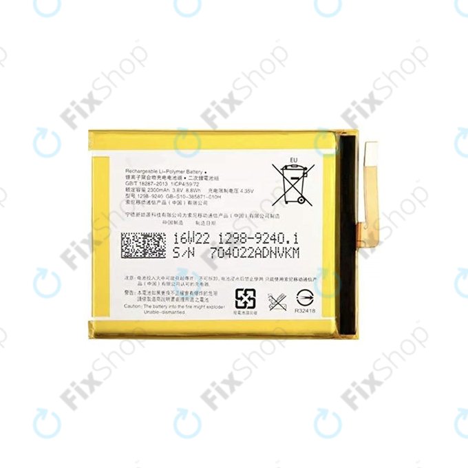 Μπαταρία για Sony Xperia XA F3111, E5 F3311, LIS1618ERPC, 2300mAh