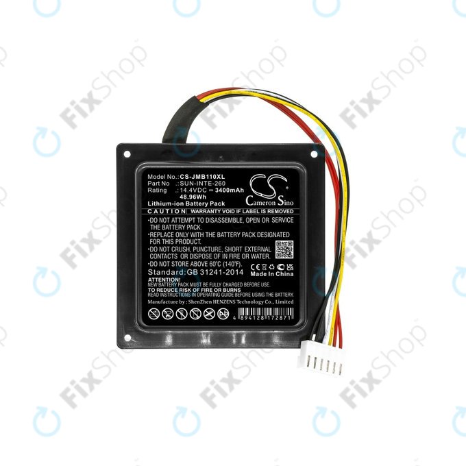 Battery για JBL PartyBox 100 | SUN-INTE-260 | 3400mAh | HQ