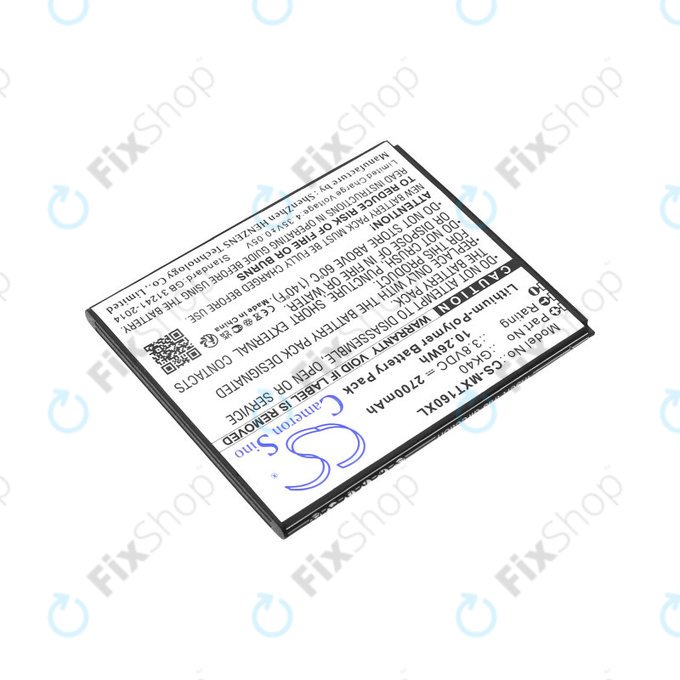 Μπαταρία για Motorola Moto E4 XT1761, 2700mAh, Li-Pol, 3.8 V, GK40, HQ