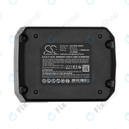 Μπαταρία για Hilti SFD 2-A12, PR 30-HVSG A12, 2500mAh, Li-Ion, 10.8V, 2077977, B12/2.6, B12/4.0, HQ