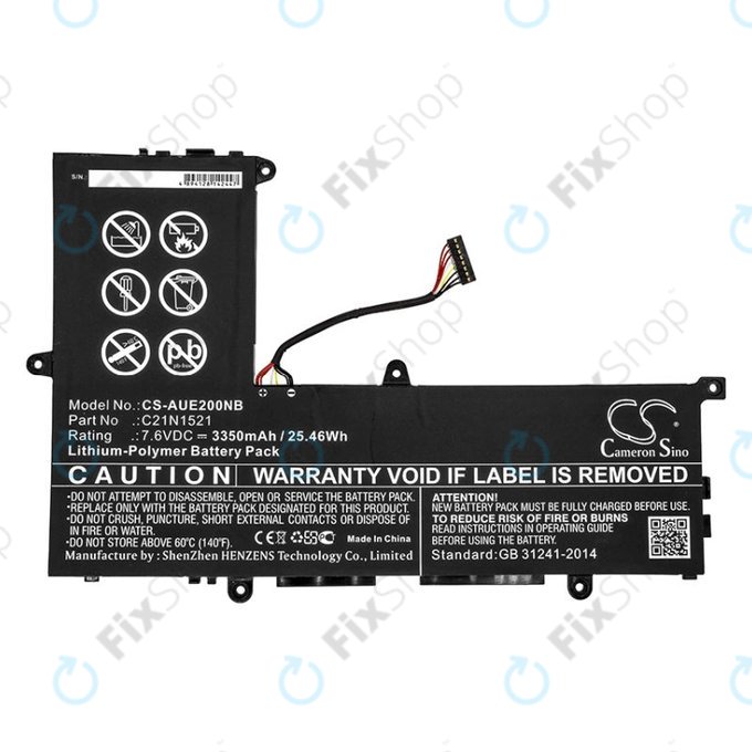 Μπαταρία για Asus VivoBook E200, L200, Eeebook X206, 3350mAh, Li-Pol, 7.6V, C21N1521, HQ