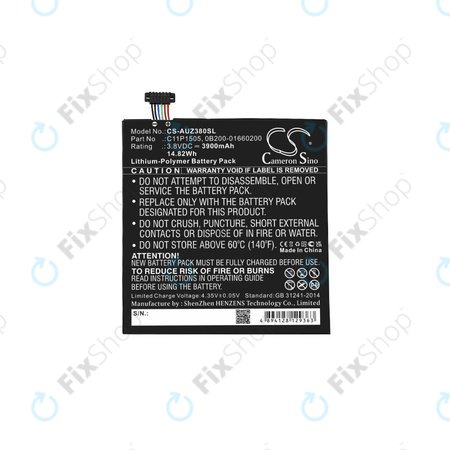 Μπαταρία για Asus ZenPad 8.0, Z380C (P022), C11P1505, 0B200-01660200, 3900mAh, HQ