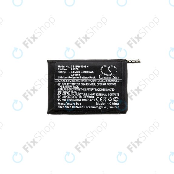 Μπαταρία για Apple Watch 1 42mm, A1579, 240mAh, HQ