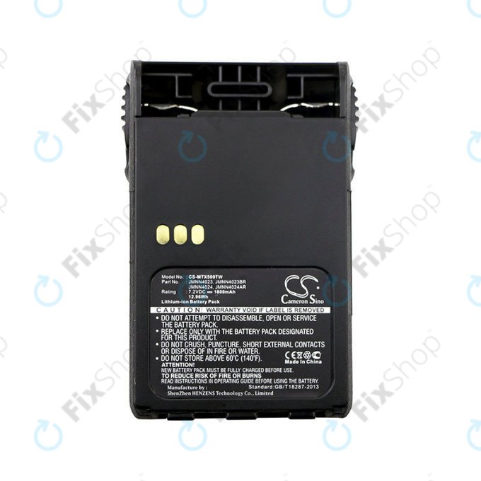 Μπαταρία για Motorola EX500, 560, 600, GP329, 628, 644, PTX760, 1800mAh, Li-Ion, 7.2V, JMNN4023, HQ