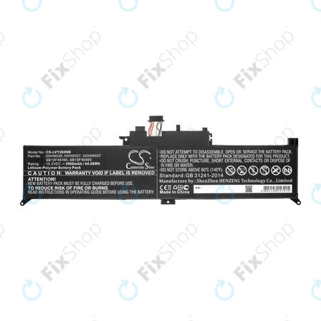 Μπαταρία για Lenovo ThinkPad Yoga 260, 2900mAh, Li-Ion, 15.2V, 00HW026, HQ