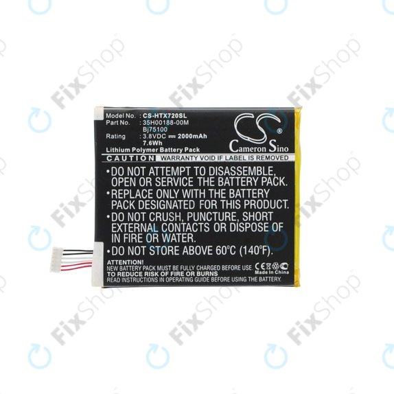 Μπαταρία για HTC EVO One, 2000mAh, Li-Pol, 3.8 V, BJ75100, HQ