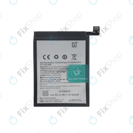 Μπαταρία για OnePlus 3, BLP613, 3000mAh