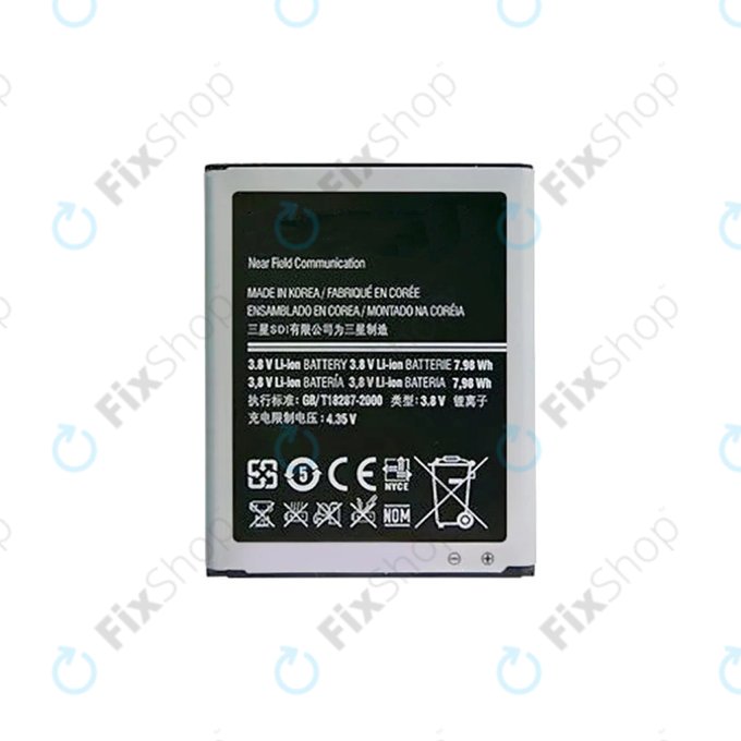 Μπαταρία για Samsung S3 i9300, EB-L1G6LLU, 2100mAh