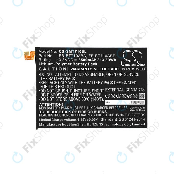Μπαταρία για Samsung Galaxy Tab S2 8.0, 3500mAh, Li-Pol, 3.8V, EB-BT710ABA, HQ