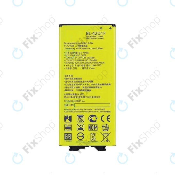 Μπαταρία για LG G5 H850, BL-42D1F, 2800mAh