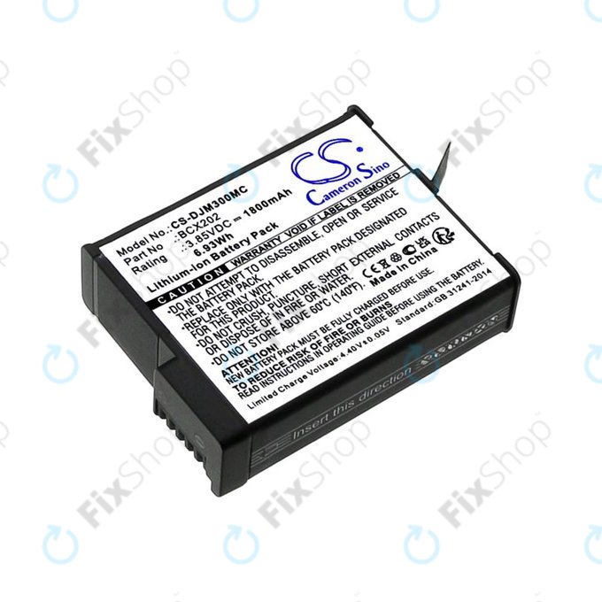 Μπαταρία για DJI Osmo Action 3, Action 4, 1800mAh, Li-Ion, 3.85V, BCX202, HQ