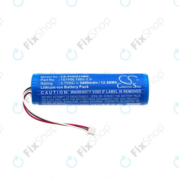 Μπαταρία για Philips Avent SCD833, Avent SCD835, Avent SCD841, Avent SCD831, 3400mAh, Li-ion, 3.7V, 1S1PBL1865-2.6, HQ