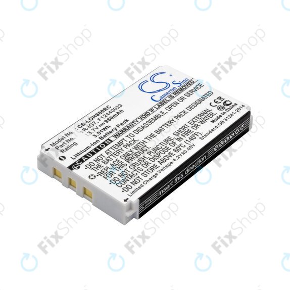 Μπαταρία για Logitech Harmony 720, 780, 880, 890, 900, 950mAh, Li-Ion, 3.7V, R-IG7, HQ