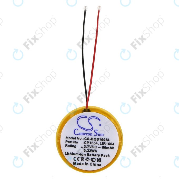 Μπαταρία για Bose Soundsport Pulse, Wireless, 60mAh, Li-Ion, 3.7V, CP1654, HQ