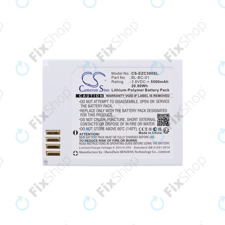 Μπαταρία για Ezviz C3a, 5500mAh, Li-Pol, 3.8V, BL-BC-01, HQ