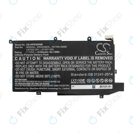 Μπαταρία για HP Spectre X360 14-EA0002NI, X360 14-EA0002NX, 8150mAh, Li-Pol, 7.7V, WS04XL, HQ