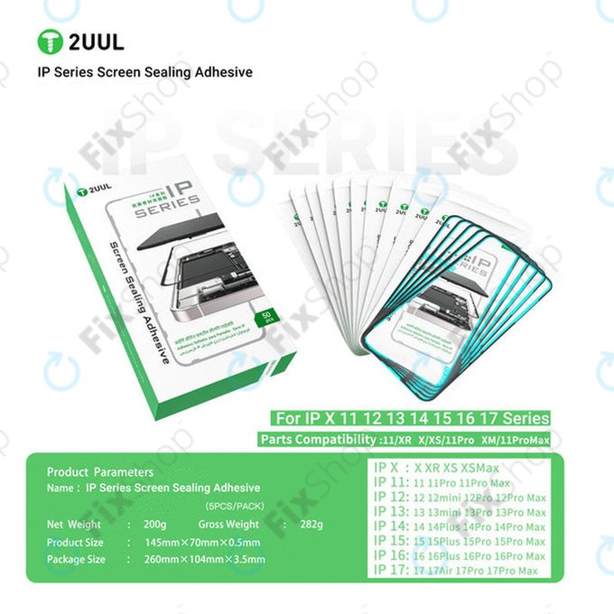 Ταινία Συγκόλλησης Στεγανοποίησης Οθόνης για iPhone 17, 2UUL SA17, (5τμχ)