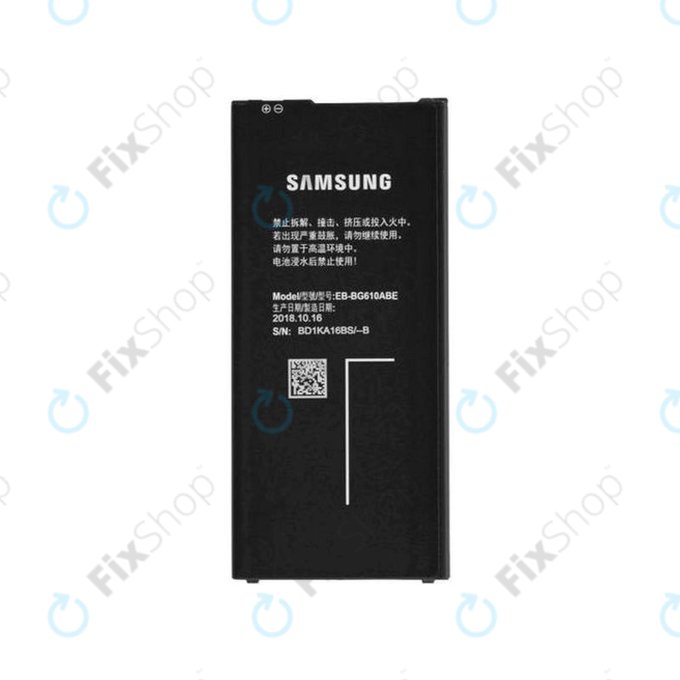 Battery για Samsung J4 Plus (2018) | J6 Plus J610F (2018) | GH43-04670A | EB-BG610ABE | 3300mAh | Service Pack