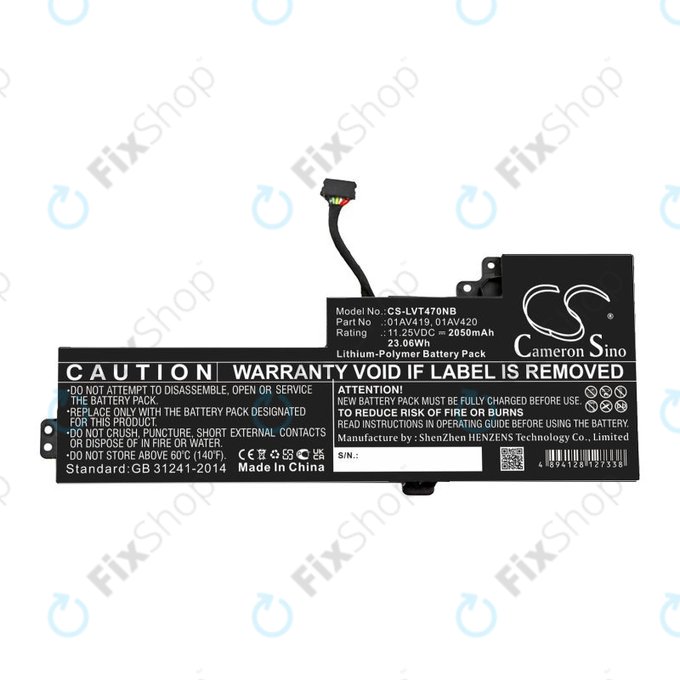 Μπαταρία για Lenovo Thinkpad A285, T470, T480, 2050mAh, Li-Pol, 11.25V, 01AV419, HQ