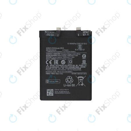 Μπαταρία για Xiaomi 12 Pro 2201122C, 2201122G, BP45, 4600mAh