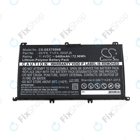 Μπαταρία για Dell Inspirion 15, 6400mAh, Li-Pol, 11.4V, 357F9, HQ