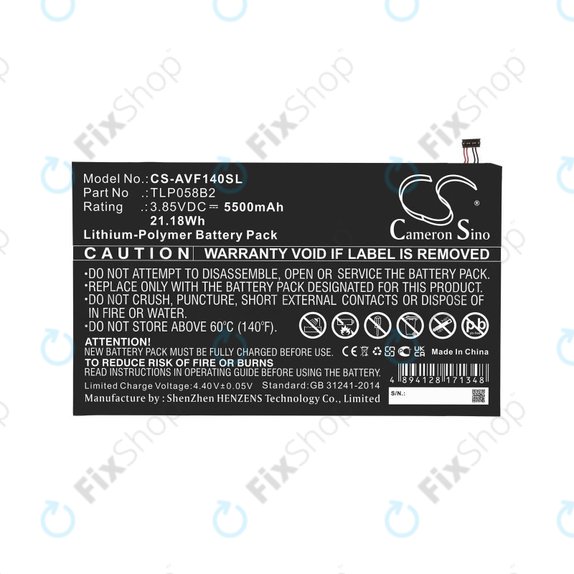 Μπαταρία για Vodafone Tab Prime 7, 5500mAh, Li-Pol, 3.85V, TLP058B2, HQ