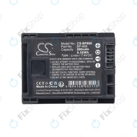 Μπαταρία για Canon FS10, FS11, FS100, 890mAh, Li-Ion, 7.4V, BP-808, HQ