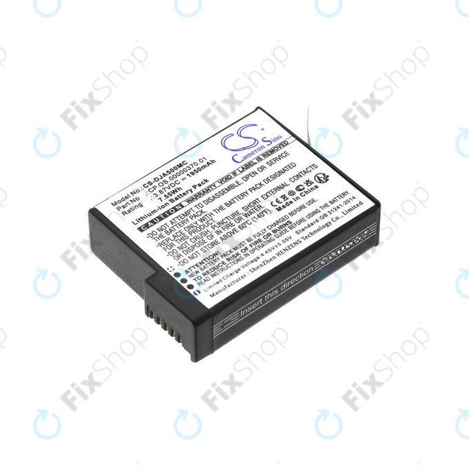 Μπαταρία για DJI Osmo Action 5, 1950mAh, Li-Ion, 3.87V, CP.OS.00000370.01, HQ