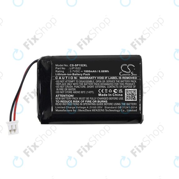 Μπαταρία για Sony Dualshock 4 Wireless Controller, 1800mAh, Li-Ion, 3.7V, LIP1522, HQ